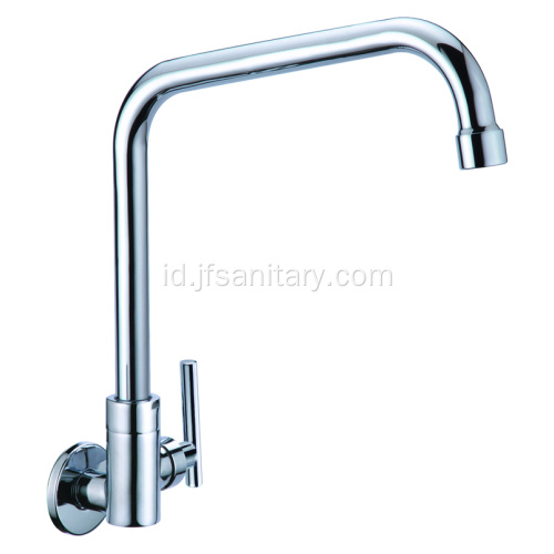Wall Mount Single Cold Sink Faucet Swivel